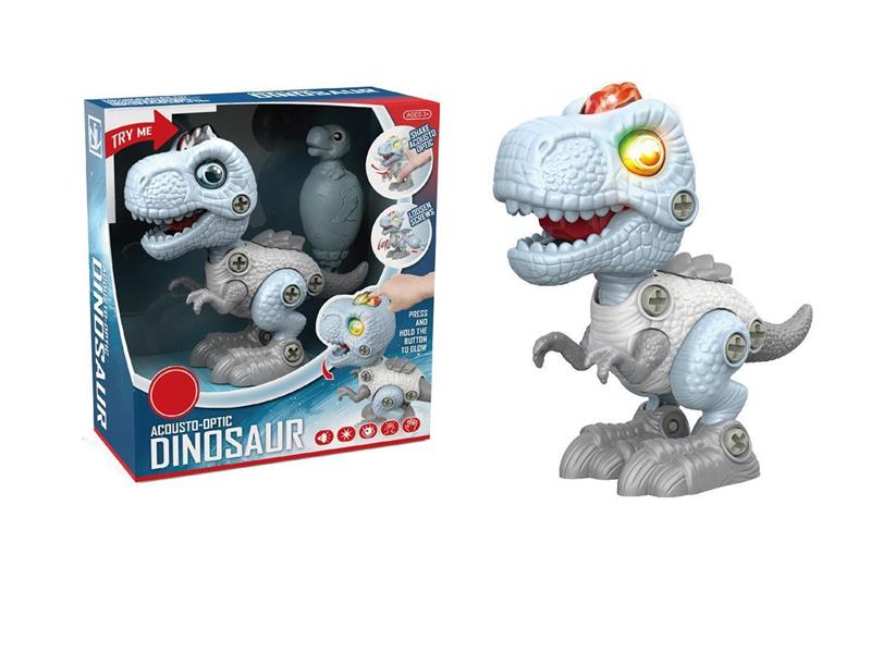 DIY  DINOSAUR  WITH LIGHT AND SOUND 